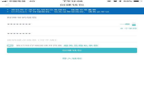 2024年春节加密货币市场的涨价趋势与投资机遇分析