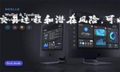 购买iToken（或任何加密货币）在第一市场上，通