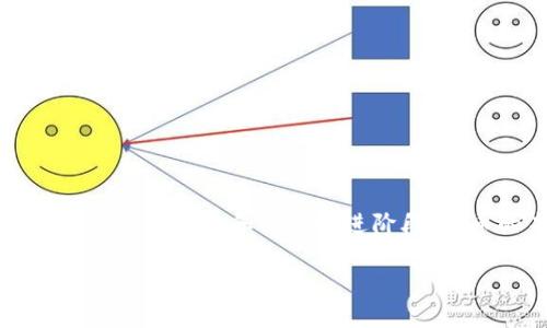 截至我知识的截止日期（2023年10月），派币（Pi Network）并未在主要的加密货币交易所上市，因此其官方交易价格不存在。派币的价值仍处于开发和社区推进阶段，派币的未来价格和市场价值还需等待其主网推出和实际上市后才能确定。请务必查阅最新的市场信息和官方公告，以获取最新的派币动态。

如果你对派币或其他加密货币有进一步的兴趣或问题，欢迎随时提问！