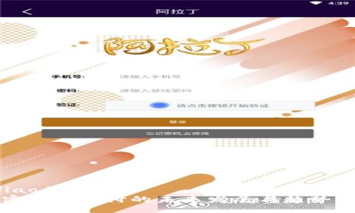ziliao/ziliao
加密货币支付的未来发展与趋势分析