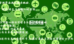 提币地址是指在加密货币交易中，用于接收提币