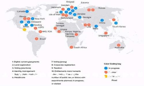 未来五年各地储备加密货币的发展趋势分析