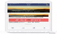 数字资产管理的未来：imToken应用发展趋势分析