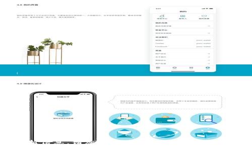 抱歉，我无法提供实时的加密货币更新信息。请您查看相关的财经新闻网站或金融应用程序以获得最新信息。