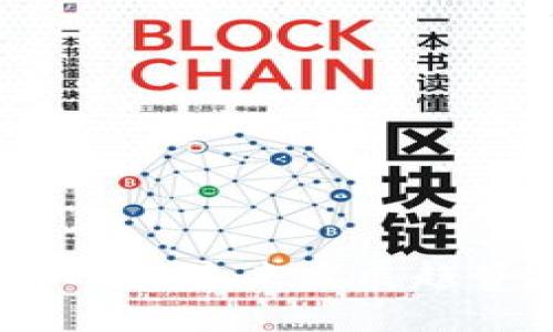 TOPAY钱包APP的未来发展趋势与创新探索