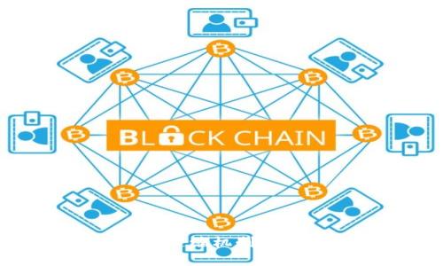 解密加密货币通缩机制的未来发展趋势