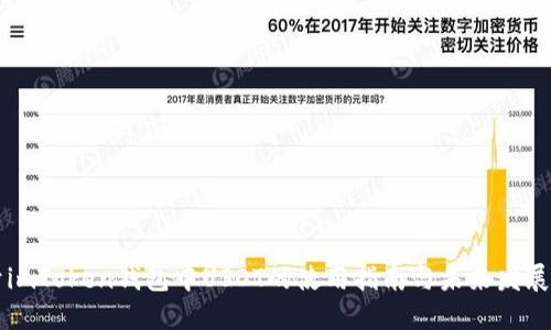关于imToken钱包中USDT的使用指南与未来发展趋势