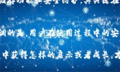 硬件钱包下架的原因涉及多个方面，包括法规政