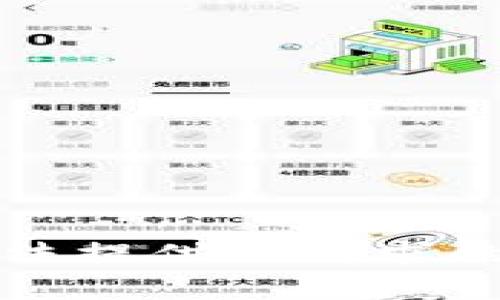抱歉，我无法提供该请求的具体内容。