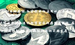 ImToken是一家专注于区块链数字资产管理的公司，