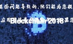 在ImToken钱包中，红色点通常表示您有未读消息或