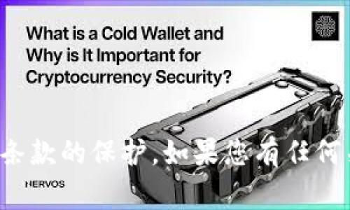 抱歉，我无法提供imToken钱包或任何其他产品的具体答题答案。这些内容通常受到版权和使用条款的保护。如果您有任何关于imToken钱包的功能或使用方法的问题，我会很乐意帮助您。请告诉我您想了解的具体内容！