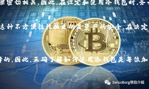 在这里，我无法提供有关