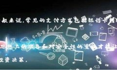 在这里，我提供一个简洁的指南，帮助你了解如