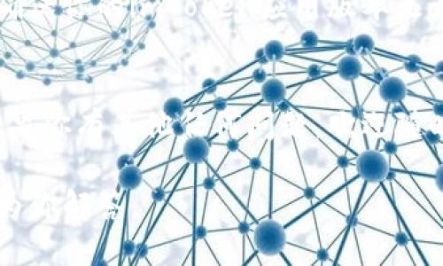 要在imToken中添加ADA币（Cardano），你可以按照以下步骤进行操作。请确保你的imToken钱包已经安装并处于最新版本。

步骤一：打开imToken应用
首先，请在你的设备上找到并打开imToken应用。如果你还没有安装，可以前往应用商店下载安装。

步骤二：钱包界面选择
打开应用后，你会进入钱包的主界面。在这里你可以看到当前已添加的数字货币。接下来，要添加ADA币，找一个类似“添加资产”或“资产管理”的按钮，通常这个按钮会在首页的某个显眼位置。

步骤三：添加新的币种
在资产管理页面，你应该会看到一个“添加资产”或“搜索资产”的选项。点击这个按钮，进入添加资产的页面。在搜索框中输入“ADA”或“Cardano”，这样你可以更快地找到你想添加的币种。

步骤四：选择Cardano（ADA）
搜索结果中会出现Cardano（ADA）选项，点击它之后，应会出现一个有关ADA的详细信息页面。确认这些信息都正确，并确保是你要添加的那种币。

步骤五：确认添加
在确认Cardano的详情后，找到“添加资产”或“确认”按钮，点击确认后，ADA币将会被添加到你的imToken钱包中。

步骤六：查看已添加的资产
返回钱包首页，你应该能在资产列表中看到你刚添加的ADA币，点击它可以查看更多详细信息，比如余额、交易记录等。

注意事项
在添加ADA币的时候，要特别小心确认相关信息，以避免添加错误的币种。此外，确保你的imToken应用版本是最新的，这样才能支持最新的币种和功能。

总结
通过以上步骤，你可以轻松地在imToken中添加ADA币。希望这对你有所帮助，如果你有其他任何问题，欢迎随时提问！

如果你还想知道其他关于imToken或ADA币的相关问题，可以提出来，我会尽力为你解答。