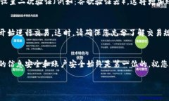 为了注册OKX（一个加密货币交易所），您可以按
