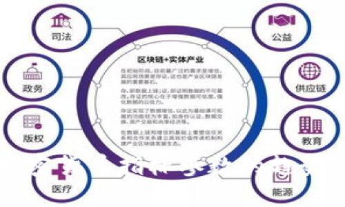 未来加密货币指标参数的趋势与发展