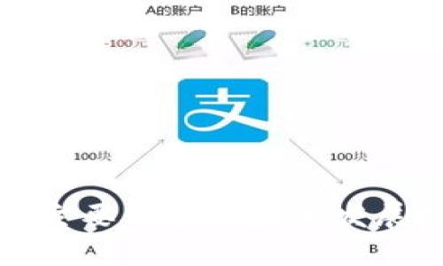 加密货币主要市场的未来发展趋势分析