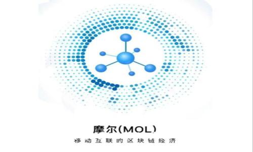 中国对虚拟币交易政策的未来发展趋势分析