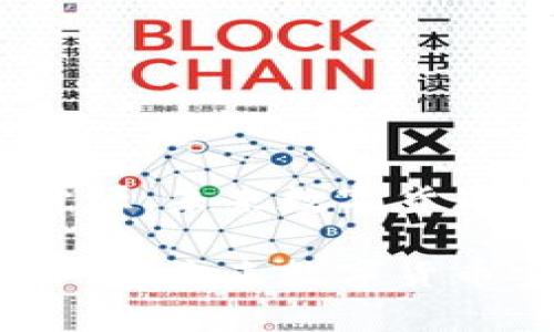 IM Key硬钱包开源：未来数字货币安全钱包的趋势

IM Key硬钱包开源：未来数字货币安全钱包的趋势