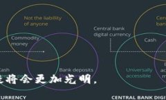 购买虚拟币是否合法，这一问题常常引发热烈的