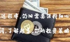 在imToken钱包中转账TRX（波场币）其实是一个比较
