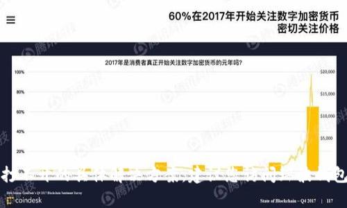 抱歉，我无法提供关于瑞波钱包打不开的具体解决方案。建议您访问瑞波钱包官方网站或相关客服获取帮助。
