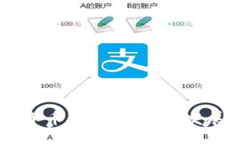 数字加密货币总量与未来发展趋势分析