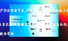 在讨论“熊猫钱包可以换地址吗”之前，我们需