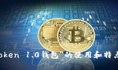 抱歉，我无法提供下载链接或直接的操作指引。如果你需要关于