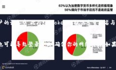 关于“苹果怎么安装不了imtoken”的问题，涉及到