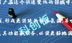 ImToken是一款广受欢迎和认可的数字钱包应用，主