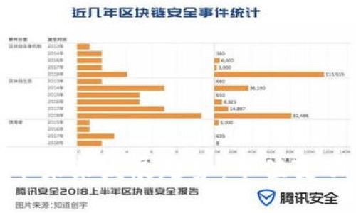 探索加密货币未来发展趋势:市值变动与投资机会