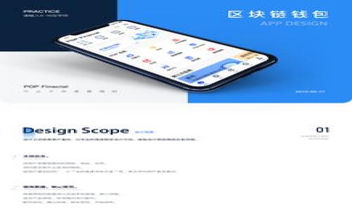 imToken质押ETH挖矿的风险与未来发展趋势分析