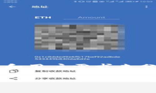 对于“无限币钱包为啥不更新”这个问题，我们可以结合市场动态和用户需求来分析。同时，可以探讨钱包更新对于用户体验和市场趋势的重要性。

### 无限币钱包更新滞后：背后的原因与未来发展趋势