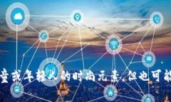看来你在寻找与“钱包上有企鹅”相关的信息。