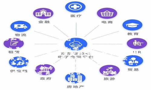 推销加密货币的公司有很多，以下是一些知名的公司和平台：

1. **Coinbase**：美国著名的加密货币交易所，非常适合初学者使用。
2. **Binance**：全球最大的加密货币交易所之一，提供多种数字资产交易服务。
3. **Kraken**：也是一家知名的加密货币交易所，提供多种加密货币的买卖。
4. **Gemini**：由温克莱沃斯兄弟创建，主打安全和合规的加密货币交易平台。
5. **Bitfinex**：提供丰富的交易功能和工具，适合专业的交易者。
6. **eToro**：社交交易平台，允许用户跟随其他交易者的投资策略，包括加密货币。

此外，还有一些小型或新兴公司也在推销和推广加密货币。如果你在寻找某个特定领域或类型的公司，欢迎提供更多信息！