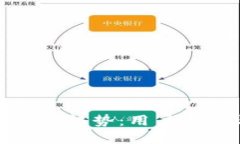 比特币钱包的未来发展趋势：用户需求与安全性