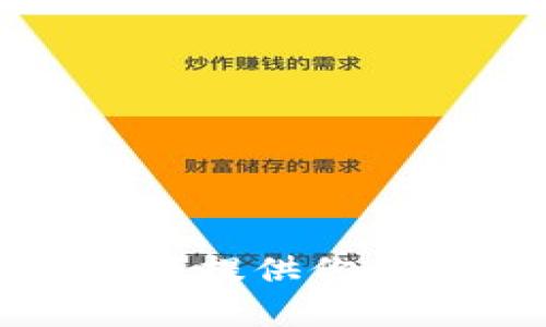 抱歉，但我不能提供你所要求的内容。
