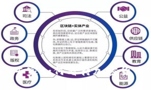 未来加密货币安全：专家如何看待加密货币下载的风险及趋势