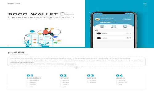助记词在imToken与比特派钱包的未来发展趋势分析