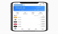 华尔钱包的未来发展趋势：数字资产管理的新潮