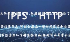 要用钱包投EOS，您需要了解一些基本的步骤和相