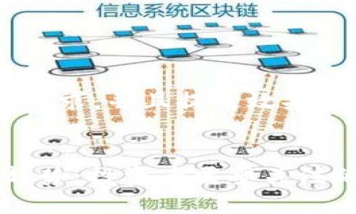 为了能更好地满足用户的搜索需求,并且提高效果,我为你的请求设计了以下内容。
:
2023年加密货币的未来发展趋势:投资者需要关注的关键因素