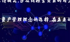 jiaotiImToken钱包与火币钱包的比较：哪个是未来数