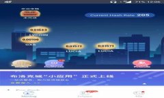 掌握imToken冷钱包：未来数字资产安全存储的趋势