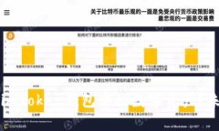 如何安全储存imToken钱包中的数字资产？未来趋势