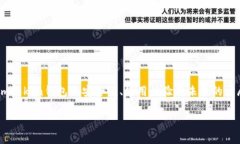 关于＂imToken靠谱吗＂这个问题，您可能在寻找有