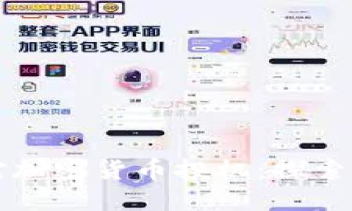 韩国如何应对加密货币投机：探索未来发展趋势