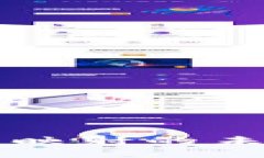 imToken EOS钱包映射的未来发展与行业趋势